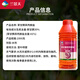 Lan Jingtian 41% glyphosate isopropylamine salt powerful herbicide garden courtyard orchard railway pesticide 1000g/bottle J0004