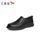Red Dragonfly Left Mes Casual Leather Zapatos 2025 Zapatos casuales de mediana edad para hombres de primavera WTA15124 Negro 42