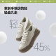 
Beneunder canvas shoes women's shoes thick sole shoes four seasons cloud shoes small white shoes heightened cheese white CW695