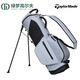 Taylormade泰勒梅高尔夫球包新款轻便易携带可车载golf支架包 米黄色M13540