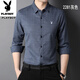 Playboy (Playboy) Pure Cotton Bequeme und vielseitige junge und mit mittlere Alterszeiten mit lang Ärmeln geschwindige Hemd Frühling und Herbstplaid-Hemd kostenlos Bügel Großgröße Casos Top Green 6626 m 165 Größe [Empfohlen 100-115 Jin [Jin gleich 0,5 kg]]]
