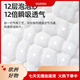 贝肽斯尿布婴儿纯棉纱布一体式固定带尿布裤兜宝宝尿戒子可水洗布 月光白 5条装 L码[适合0-2岁]10~20斤
