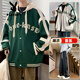 Playboy (PLAYBOY) suit boys and teenagers spring and autumn coat 2025 new casual junior and senior high school students hooded baseball uniform jacket white and green spliced ​​top 690+ pants 838 M