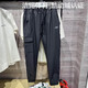 
Sweet Miaomiao New BalanceNB Men's Pants 2024 Summer Casual Woven Quick Dry Breathable Closed Pants Men AMP42320 AMP42320CAS M17078A