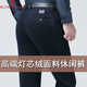 MONTAGUT corduroy men's casual pants spring and autumn new business casual middle-aged father men's thick pants blue 9761 29