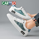 
CARTELO Shoes Men's Low-top Light Luxury Sports Board Shoes Men's Trendy and All-Match Casual Shoes Men's Autumn Students' Men's Shoes Ice Blue-Fashion Trendy-7374 40 Standard Sports Shoes Size