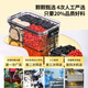 Chen Yifan Polygonatum Lycium Wolfberry Maca Herren vier Schatztee Rekind Energy Kombination Gesundheit Tee 240g
