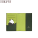 MPPMCK [high-end light luxury] Panda passport clip Independent design and creative Chinese style First layer cowhide Passport ID guarantee Travel suit A Note color