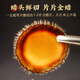 宜露鹿茸片全蜡片6克鹿茸蜡片精选顶部全蜡小片腊片鹿角胶泡酒药材
