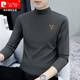 皮尔卡丹（pierre cardin）高端男装2025棉半高领打底衫男士长袖T恤纯色中领夏季内衣t恤外穿 官方品牌旗舰LH-YPC6187炭灰色 M 【建议100-115斤】
