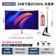 Hoesd.a Hanshida Monitor de 27 pouces de bureau Affichage de l'ordinateur de bureau 2k Haute définition E-Sports incurvé Gaming LCD Office 4K Home 165 Surveillance [24 pouces-200Hz-plein