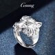 GsunG platinum PT950 ring cold style men's domineering pure platinum wolf ring niche retro versatile wolf head ring. Priced by gram, please contact customer service before bidding.