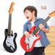 Testmarke 09061 Kinder mit großer Spieler-Jungen und Mädchen Simulation Ukulele Elektronische Gitarrenspielzeugmusik Musikanfänger Musikinstrument Spielzeug Dark Night Black Electronic Imitation Gitarre (Kinderspielzeug) mittelgroßer vier Saiten leichter Stil [43 cm]