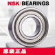 NSK日本NSK进口微型轴承F681 682 683 684 685 686 687 688 689ZZ 688AZZ尺寸8*16*5