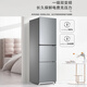 Haier three-door refrigerator, air-cooled, frost-free 283, upgraded to one level, dual-variable, energy-saving, minus-30 degrees deep-freezing, quick-freezing, household small-sized, high-looking refrigerator, small, adjustable left and right doors + food-grade safety materials + energy-saving, level 1 energy efficiency