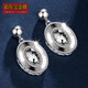 Centenary Baojinxiang platinum earrings pt950 genuine platinum earrings, earrings, earrings, popular fashion fashion pigeon egg earrings for women, pigeon egg earrings, weighing about 11.05-11.25 grams