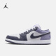 耐克（NIKE）Jordan官方耐克乔丹AJ1板鞋男子运动鞋夏季低帮缓震轻便553558 145白/薄雾灰蓝/暗蓝灰/彗星紫 45