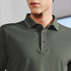 YOUNGOR short-sleeved POLO shirt men's lapel cool fabric instantly cools, skin-friendly, smooth and breathable 2025 olive green VSET533129PCA L (recommended 135-150 Jin Jin equals 0.5 kg)