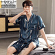 Modal pajamas men's summer ice silk 2024 new short-sleeved shorts home clothes summer thin imitation silk suit M5009 L [recommended 120-140Jin [Jin equals 0.5 kg]]