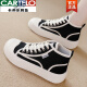 Cartelo Brand Broken-Size Genuine Leather High-Top Shoes para mujeres 2025 Autumn Nuevos zapatos casuales versátiles de suela plana para mujeres 9929 Black 9929 37