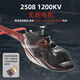 YXZNRC Yuxiang F08 Fernbedienung Hubschrauber Bell 206 Bell Helicopter Combat Drone -Modell, Holen Sie sich die einzelne Batterie