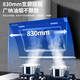 Good-Text Yimei Range Hood Side Suction Home Kitchen Automatic Frequency Conversion Dual Motor Large Suction Air Volume Static Pressure Low Noise Automatic Cleaning Cleaning Range Hood Gas Stove Set [High-fit 22m830 Width] Five-key Hand Feeling Touch Screen + Automatic Cleaning Door Installation