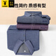 
Playboy (PLAYBOY) Spring and Autumn Men's Lapel Polo Shirt Pure Cotton Long Sleeve T-Board Middle-aged Loose Real Pocket Daddy Pack Men 9901 [Real Pocket] Red M / 48 Size 90-115 Jin [Jin equals 0.5 kg]