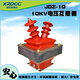 Xirong 10kv high voltage voltage transformer JDZ-10 semi-closed horn type voltage transformer 10000/100V JDZ 10/0.1/0.22 0.2/3