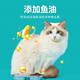 Chunchang Cat Food Isa Cat Food Full Price Cat Food for Adult Cats and Kittens 2Jin Jin is equal to 0.5kg (500g*2 bags)