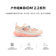 爱步（ECCO）BIOM 2.2运动鞋女 25年网面透气健身跑鞋休闲鞋 健步830883 石灰色/橘粉色83088361199 39