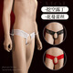 Men's 2025 new sexy and sexy self-masking underwear, thong panties, breast airplane cup underwear for work, white dew underwear, sexy large size, extremely tempting private products