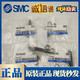 SMC缓冲器RBA2015-X821*RBA1006-X692 /1411*0805/2725/06-X1469 RBA RBA1006-X692