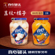 真心荔枝罐头糖水水果罐头880g混合玻璃瓶装休闲零食甜点礼品夜宵小吃 荔枝 880g*2罐