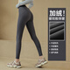 LULULMCCTN Yoga Pants Women's High Waist Hip Lifting Sports Fitness Tight Pilates Training Pants Women's Khaki Brown New Color L