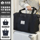 Quanpinwu travel bag large capacity men's and women's swimming fitness handbag travel business trip boarding luggage storage bag maternity bag
