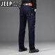 Jeep Spirit Jeep Denim Arbeitshose für Männer mehrfacher Frühling und Herbst Neue Hochtätigkeit mittleren Alters lose amerikanische Freizeithosen 9921 Schwarz 34