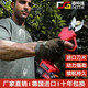
Detegets special scissors for cutting branches pruning and shearing garden fruit tree thick branches labor-saving large scissors sk5 powerful flower garden 13556 opening 5.0 one electricity and one charge