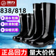 回力男士高中筒雨鞋成人雨靴胶鞋套鞋防水鞋水靴XHL38-B 回力838中筒【加棉套】 43
