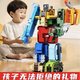 Digital Transformation Toys King Kong Team Set Combined Car Roboter Tank Car Kinder Boy Toys Baby Toys [Digital Transformation Roboter Bausteine] [Foto One Shot Ten] Hersteller Wohlfahrts-Today