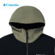 Columbia Columbia Sun Protection Clothing Men's 25 primavera y verano al aire libre impermeable a prueba de viento y transpirable chaqueta con capucha con capucha xe9226-397 l 180/100a