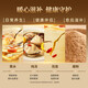 Tongrentang Brand Beijing Tongrentang Cordyceps Cordyceps Boîte-cadeau haut de gamme Nutritional Nutritional Offition cadeau Elders 1 Box 3G [Commande 1 Gram Cordyceps] Environ 5 pièces / gramme