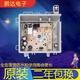 Haier drum washing machine EG8014HB39GU1/EG10014B39GU1 computer motherboard 0021800115C driver board for two years