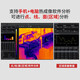 XMSJ HUASHENGCHANG CEM Инфракрасный тепловая тепловая тепловая обрабатная передача промышленного каркаса Управление теплоимеры Электрический инспекционный нагрев нагревание боковая сторона тепловая обработка DT-9898 Промышленная модель Экспериментальное электрическое металлургическое здание