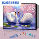 Digital oil painting Digital oil painting DIY fill landscape flowers painting DIY oil painting cartoon animal handmade water 1049 wooden boat 40*50 frameless (color canvas)