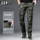 JEEP SPIRIT春秋迷彩工装裤多袋男士长裤宽松大码春秋厚款户外百搭休闲裤 【J9926军绿色】 厚款 M 【腰围2尺2-2尺3】