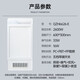 潜水艇浴霸灯暖照明排气一体集成300x600吊顶浴室卫生间吹风换气取暖器 智能浴霸5模式QZH6626-E