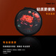 Tuoning Standard 12-Zoll-afrikanische Drum-Drum Adult Professional Performance Anfänger Leichtes Yunnan Lijiang Hand Drum Percussion Instrument 12-Zoll schwarz Peony + Verdickte Schlagzeugbeutel