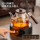 Yipot tea boiling teapot steaming integrated teapot tea boiler tea stove set household tea set with tea table boiling water electric ceramic stove