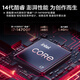 联想ThinkCentre P900c设计师游戏台式电脑主机(酷睿14代i7-14700F RTX4060Ti 32GDDR5 1T)国家补贴20%