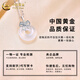 CHINA GOLD pure silver bow peace buckle necklace women's light luxury pendant Valentine's Day birthday gift for girlfriend and lover bow peace buckle necklace